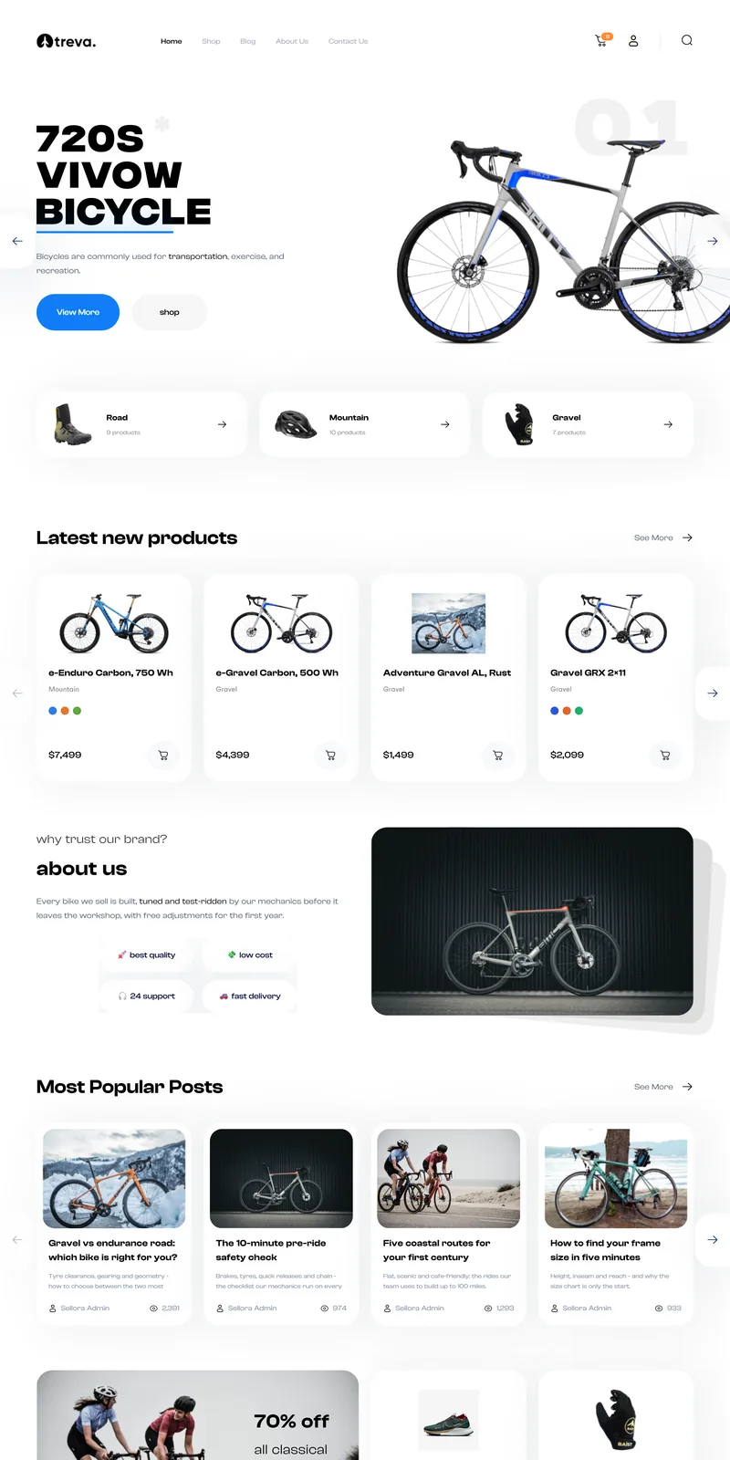 Cadence Classic demo home page